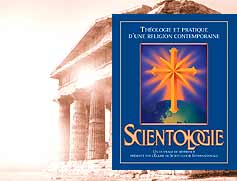 Scientologie - Théologie et pratique d'une religion contemporaine