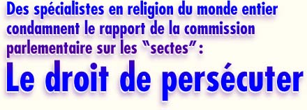 Les spécialistes en religion du monde entier condamnent l'action du parlement (1/3)