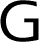  G 